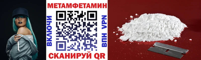 Amphetamine VHQ  Купить где  Чапаевск 