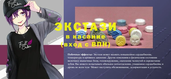 mdpv Киренск