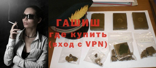 крисы Киреевск