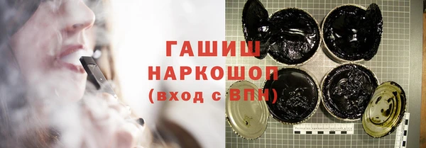 не бодяженный Кинешма