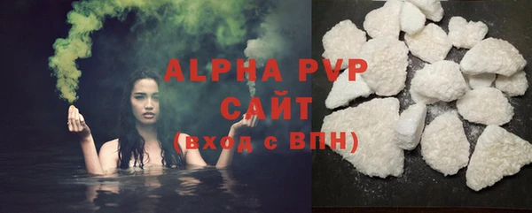 крисы Киреевск