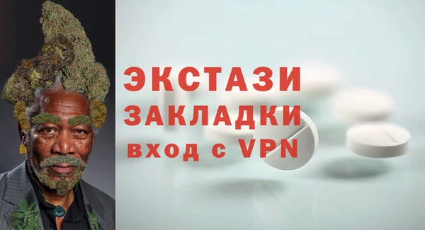 mdpv Киренск