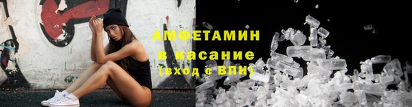 крисы Киреевск