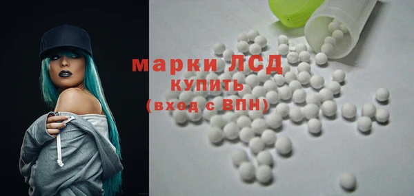 не бодяженный Кинешма