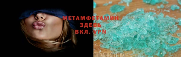 крисы Киреевск