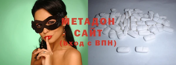 синтетический гашиш Карталы