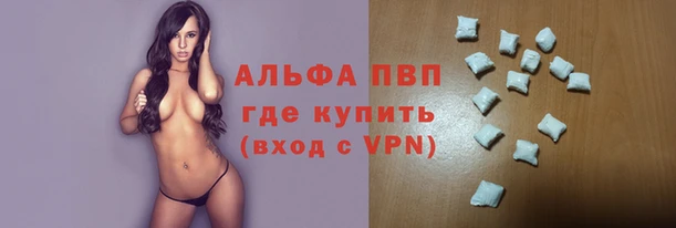 синтетический гашиш Карталы
