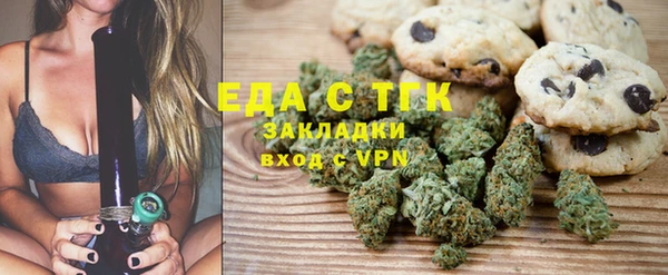 не бодяженный Кинешма