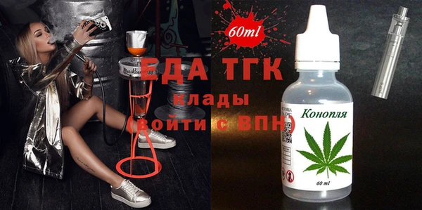 mdpv Киренск