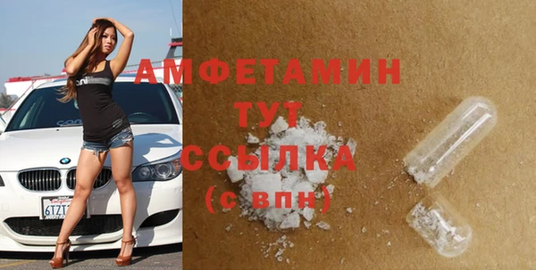 героин Карпинск
