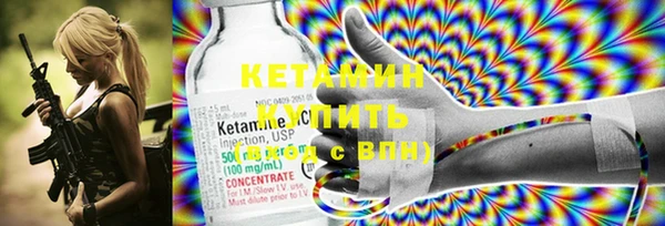 крисы Киреевск