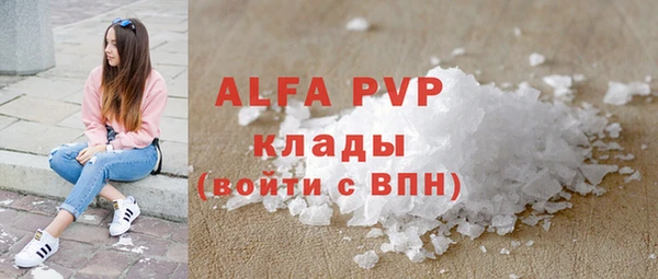 не бодяженный Кинешма