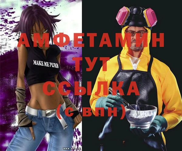 крисы Киреевск