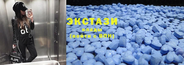 героин Карпинск