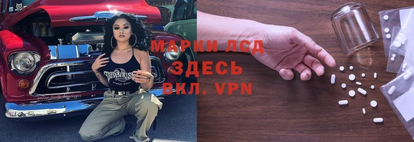 крисы Киреевск