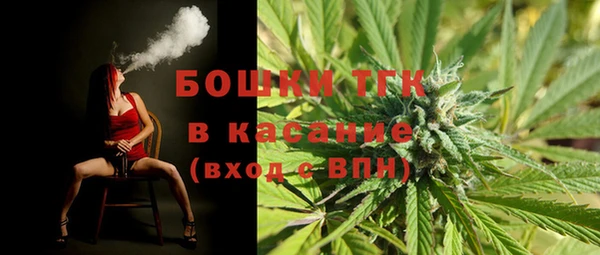 не бодяженный Кинешма