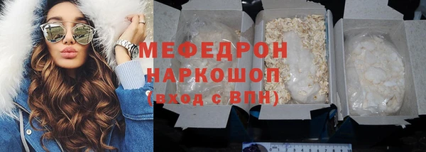 крисы Киреевск