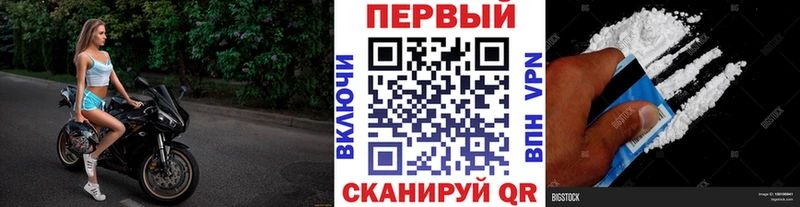 Купить  Чапаевск  Первитин витя 